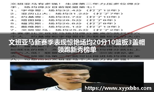 南宫ng28官方网站