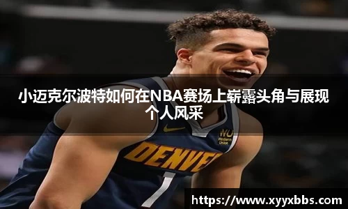 南宫ng28官方网站
