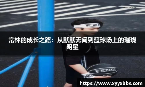 南宫ng28官方网站