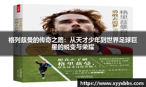 南宫ng28官网