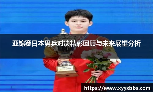 南宫ng28平台