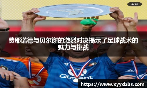 南宫ng28官网