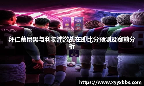 南宫ng28官方网站