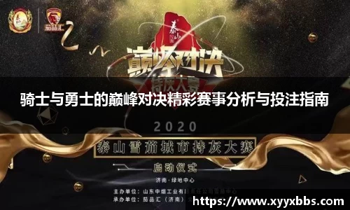 南宫ng28官网