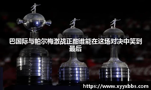 emc易倍官网