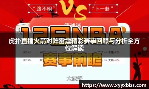 emc易倍