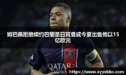emc易倍体育官方网站
