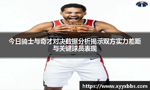 emc易倍官网