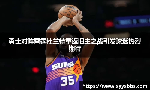 emc易倍