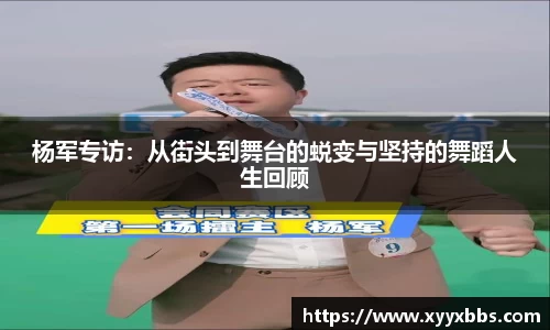 emc易倍官网