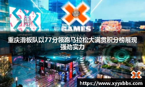 emc易倍官网