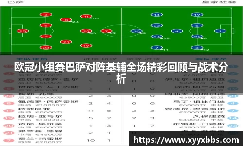 emc易倍体育官方网站