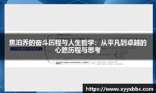 emc易倍体育官方网站